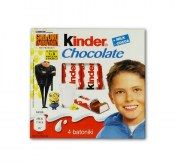 KINDER CHOCOLATE 50G